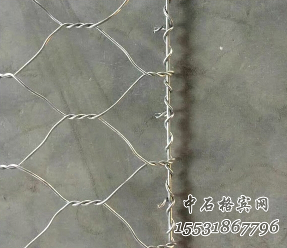 鍍鋅格賓網(wǎng) 鍍鋅格賓網(wǎng)