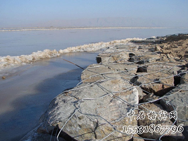 防沖刷格賓網 防沖刷格賓網