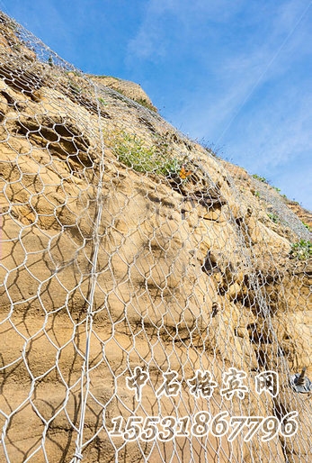 格賓網(wǎng)山體防護 格賓網(wǎng)山體防護