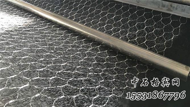 鍍高爾凡加筋麥克墊.jpg 鍍高爾凡加筋麥克墊.jpg