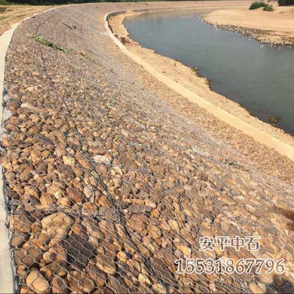 雷諾護墊護坡 雷諾護墊護坡